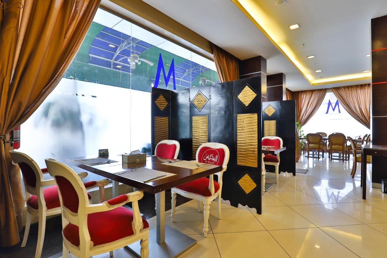مينا بلازا الطائف Mena Plaza Taif Hotell Exteriör bild