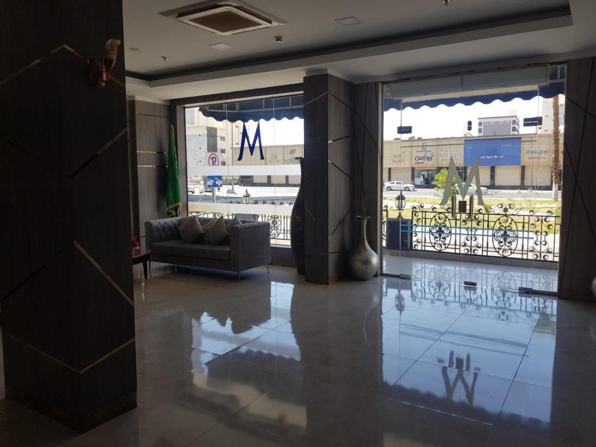 مينا بلازا الطائف Mena Plaza Taif Hotell Exteriör bild