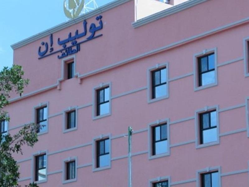 مينا بلازا الطائف Mena Plaza Taif Hotell Exteriör bild